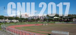 Presentazione ufficiale del logo CNU 2017